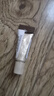 怡麗絲爾（ELIXIR）眼霜精華淡化深細紋提拉緊致抗老黑眼圈2代純A小金管15g中秋禮物 曬單實(shí)拍圖