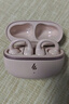 漫步者（EDIFIER）FitClip Ultra耳夾藍牙耳機開(kāi)放式無(wú)線(xiàn)不入耳骨傳導概念2025新款AI同聲翻譯降噪運動(dòng)跑步音樂(lè )游戲 粉色+磁吸收納袋+曬單10元 曬單實(shí)拍圖