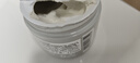 科顏氏第二代亞馬遜白泥面膜125ml 凈膚面膜油脂黑頭吸塵器+OM面膜 曬單實(shí)拍圖