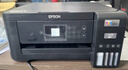 愛(ài)普生（EPSON）家用打印機L4266 L4268 噴墨倉式復印掃描自動(dòng)雙面打印無(wú)線(xiàn)多功能一體機A4小型彩色照片手機作業(yè)用 【官配款】L4268黑色（復印掃描、雙面打?。?官方標配 曬單實(shí)拍圖