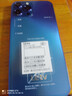 樂(lè )視Letv Y17Pro 全新智能手機八核256GB超薄大屏游戲電競安卓百元學(xué)生老年專(zhuān)用可用5G卡長(cháng)續航 電光藍 曬單實(shí)拍圖