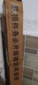 京佳宜晾衣架雙桿落地折疊陽(yáng)臺晾衣桿折疊衣架伸縮曬被子內衣架免安裝 曬單實(shí)拍圖