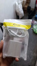 AMKE適配小米充電器67W90W120w超級快充原裝氮化鎵套裝1345充電頭type-c快充線(xiàn)頭紅米數據線(xiàn)充電線(xiàn)插頭 【官新正品】67w金標頭+2.0米金標線(xiàn) 曬單實(shí)拍圖