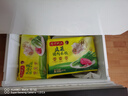 灣仔碼頭韭菜豬肉水餃1320g66只早餐食品速食半成品面點(diǎn)生鮮速凍餃子 曬單實(shí)拍圖