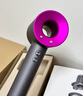 戴森（DYSON）HD15 高速吹風(fēng)機 Dyson Supersonic 電吹風(fēng) 負離子 速干護發(fā)禮  禮物推薦 HD15 紫紅色 曬單實(shí)拍圖