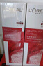 歐萊雅復(fù)顏水乳套裝禮盒抗皺緊致補(bǔ)水保濕護(hù)膚品化妝品教師節(jié)禮物 曬單實(shí)拍圖