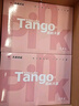 天章 （TANGO）新粉天章A4紙打印紙 70g500張*10包一箱 白紙草稿紙 高性?xún)r(jià)比復印紙 整箱5000張【經(jīng)濟款】 曬單實(shí)拍圖