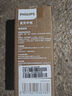 飛利浦（PHILIPS）手電筒強光手電超亮超長(cháng)續穿天家用小型軍戶(hù)外照明應急燈SFL2247 曬單實(shí)拍圖