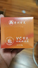百靈鳥(niǎo)VC黃芪霜抗皺緊致抗衰老去皺紋護膚品男女修復抗老150G 曬單實(shí)拍圖