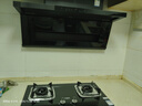 萬(wàn)家樂(lè )【雙高火AY4C】燃氣灶雙灶鋼化玻璃5.0kw大火力臺式嵌入式兩用換新免擴孔 可適配開(kāi)孔尺寸天然氣灶 曬單實(shí)拍圖