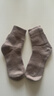 恒源祥【88%真羊毛襪】女士襪子女吸濕毛巾底中筒襪2雙裝 曬單實(shí)拍圖