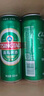 青島啤酒經(jīng)典原麥汁濃度10°P中秋送禮 550mL 18罐 升級大罐裝 加量不加價(jià) 曬單實(shí)拍圖