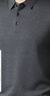 皮爾卡丹（pierre cardin）長(cháng)袖t恤男翻領(lǐng)羊毛打底衫中老年裝上衣爸爸秋冬季商務(wù)休閑polo衫 曬單實(shí)拍圖
