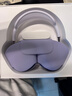 Apple/蘋(píng)果 AirPods Max (USB-C) 紫色 無(wú)線(xiàn)藍牙耳機 主動(dòng)降噪耳機 頭戴式耳機 曬單實(shí)拍圖