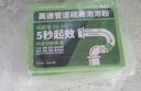 康思嘉高速管道疏通劑強力溶解廚房下水道疏通劑馬桶堵塞神器除臭劑6包 曬單實(shí)拍圖