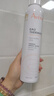 雅漾（Avene）舒泉噴霧300ML*2補水保濕爽膚柔膚濕敷化妝水舒緩敏肌大噴禮物 曬單實(shí)拍圖