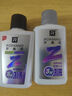 羅曼諾（ROMANO）男士沐浴露洗發(fā)水便攜旅行套裝(50g+50g) 清爽持久留香晨霧雪松  曬單實(shí)拍圖