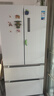美的（Midea）508升法式多門四開門一級能效雙系統(tǒng)雙循環(huán)除菌凈味國家補貼20%家用冰箱大容量BCD-508WTPZM(E)白 曬單實拍圖