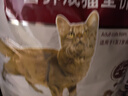 皇家成貓貓糧 營(yíng)養均衡 F32 通用糧 1-7歲 15KG 曬單實(shí)拍圖