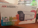 ?？低暎℉IKVISION）監控攝像頭400萬(wàn)臻全彩2.0筒型PoE網(wǎng)絡(luò )攝像機人車(chē)偵測DS-2CD3T47SWDV3-L 4mm 曬單實(shí)拍圖