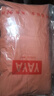 鴨鴨（YAYA）【王一博同款】戶(hù)外登山羽絨服男士2024冬季新款短款加厚外套YX 橘色 2XL /185 曬單實(shí)拍圖