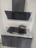 帥康【國家補貼20%】5.2KW燃氣灶嵌入免改孔 天然氣液化氣JZT-3B811雙灶臺猛火專(zhuān)用煤氣爐灶具以舊換新 5.2kw天然氣3B811 曬單實(shí)拍圖