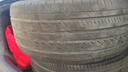 玲瓏輪胎235/45R18 98W  玲瓏臻選 UD 適配帕薩特/特斯拉/凱美瑞 曬單實(shí)拍圖