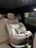 兩只兔子求知2Pro智能通風(fēng)加熱兒童安全座椅汽車(chē)用0-8歲寶寶嬰兒車(chē)載360度 【求知2Pro光暉版】星曜金 曬單實(shí)拍圖