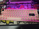 MelGeekMADE68 PRO+磁軸鍵盤(pán)TTC萬(wàn)磁王紫心軸RT0.01電競游戲客制化機械無(wú)畏契約打瓦小蜜蜂情侶 MADE68 PRO+粉光【紫心軸】 有線(xiàn)MelGeek 68鍵 曬單實(shí)拍圖