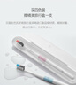 貝醫生 軟毛牙刷巴氏護齦牙刷深層清潔含旅行盒國貨4支新老包裝隨機發(fā)貨 曬單實(shí)拍圖