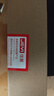 佳翼（JEYI）Pcie轉m.2轉接卡 MSATA轉接卡 M.2 SATA轉接卡 PCIe5.0轉接卡兼容pcie4.0/3.0/2.0 三盤(pán)m.2擴展卡 曬單實(shí)拍圖