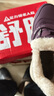 足力健老人鞋保暖靴子中老年加絨棉鞋防寒鞋雪地靴媽媽鞋 8693K絳紫41 曬單實(shí)拍圖