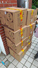 董酒 紅色經(jīng)典 董香型白酒 54度 500ml*2瓶 禮盒裝  曬單實(shí)拍圖