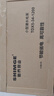 新界潛水泵750w 5-34-1200家用高揚程大流量抽水泵農用灌溉井用清水泵 曬單實(shí)拍圖