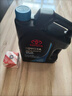 豐田（TOYOTA）廣汽原廠(chǎng)純牌全合成機油0W-20 SP級 4L 適用于豐田車(chē)型 逸致CHR 曬單實(shí)拍圖