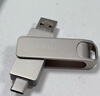 飛利浦（PHILIPS）1TB Type-C USB3.2 雙接口手機U盤(pán) 61UT-D 金屬旋轉 高速讀寫(xiě) 商務(wù)辦公學(xué)習耐用優(yōu)盤(pán) 曬單實(shí)拍圖