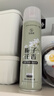 范泳辰鞋襪除臭噴霧鞋子除臭劑去腳臭抑殺菌防異味持久清香型學(xué)生 360ml梔子花香1瓶【新款體驗】 曬單實(shí)拍圖