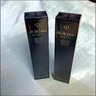 肌膚之鑰（CPB）【達人專(zhuān)享】長(cháng)管隔離37ml*2防曬媽生好皮妝前乳生日禮物送女友 曬單實(shí)拍圖