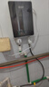 Meind智選即熱式電熱水器變頻恒溫家用快速熱免儲水小型衛生間洗澡 5500W 【視頻安裝】十年質(zhì)保 曬單實(shí)拍圖