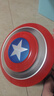 咔型美國隊長(cháng)盾牌1:1金屬盾牌漫威電影周邊兒童玩具擺件男孩生日禮物 美國隊長(cháng)盾牌 曬單實(shí)拍圖