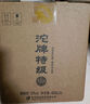 沱牌  特級 T68 濃香型 白酒 50度 480ml*6 整箱裝 送禮 曬單實(shí)拍圖