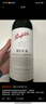 奔富（Penfolds）bin系列 紅葡萄酒 澳洲紅酒 原裝原瓶進(jìn)口 海外直采 干紅葡萄酒 木塞款 bin8整箱6瓶/750ml 曬單實(shí)拍圖