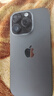 Apple【美版機24期免息】蘋(píng)果iphone16pro全新未激活后封 三網(wǎng)通5G手機 iPhone16 Pro 黑色鈦金屬6.3英寸 128GB 美版有鎖 內置雙卡雙待 曬單實(shí)拍圖