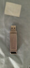 飛利浦（PHILIPS）256GB Type-C USB3.2 雙接口手機U盤(pán) 61UT-F銀色 高速兩用雙頭U盤(pán) 安卓蘋(píng)果筆記本電腦通用優(yōu)盤(pán) 曬單實(shí)拍圖