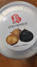 萬(wàn)興姜老大新鮮獨頭黑蒜500g 山東特產(chǎn)即食網(wǎng)紅黑蒜深度發(fā)酵罐裝下飯 曬單實(shí)拍圖