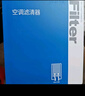 澳麟活性炭空調濾芯濾清器空調格寶駿(310/510/530/560/730)不分排量 曬單實(shí)拍圖