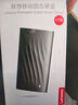 聯(lián)想（Lenovo )1TB 移動固態(tài)硬盤（PSSD）Type-c USB 3.1  550MB/s高速SSD雙接口 PS6手機直連 曬單實拍圖