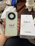 榮耀X70 8+256 竹韻青 金標十面抗摔 8300mAh青海湖電池 IP69防水 榮耀綠洲護眼屏 AI手機 國家補貼 曬單實(shí)拍圖