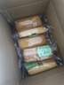 良品鋪子全麥椰香紅豆卷面包800g夾心手撕面包整箱學(xué)生營(yíng)養早餐休閑零食 曬單實(shí)拍圖