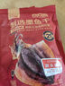 北海印象【中秋禮品】墨魚(yú)干 M3 500g淡曬干墨魚(yú)煲湯滋補干貨源頭直發(fā)包郵 曬單實(shí)拍圖